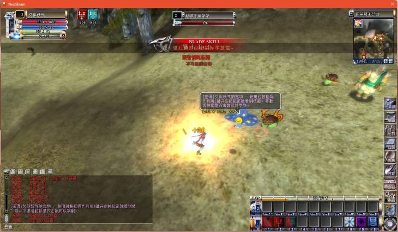 【蒸汽幻想台服新版商业端】网页注册+网页管理后台+详细文字搭建教程源码下载-游戏源码下载-手机游戏源码下载-手机游戏服务端下载-服务端下载-游戏服务端下载-页游服务端下载-页游私服-端游私服-手游私服-游戏私服-网站源码下载-架设工具下载-私服下载久似妖气源码网