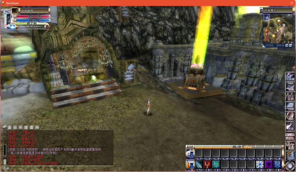 图片[18]源码下载-游戏源码下载-手机游戏源码下载-手机游戏服务端下载-服务端下载-游戏服务端下载-页游服务端下载-页游私服-端游私服-手游私服-游戏私服-网站源码下载-架设工具下载-私服下载【蒸汽幻想台服新版商业端】网页注册+网页管理后台+详细文字搭建教程源码下载-游戏源码下载-手机游戏源码下载-手机游戏服务端下载-服务端下载-游戏服务端下载-页游服务端下载-页游私服-端游私服-手游私服-游戏私服-网站源码下载-架设工具下载-私服下载久似妖气源码网