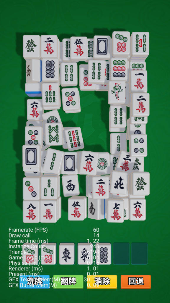 图片[1]源码下载-游戏源码下载-手机游戏源码下载-手机游戏服务端下载-服务端下载-游戏服务端下载-页游服务端下载-页游私服-端游私服-手游私服-游戏私服-网站源码下载-架设工具下载-私服下载【3D物理麻将消除】[抖音微信H5小游戏]全自动搭建+源码+微端安卓+视频参考搭建教程源码下载-游戏源码下载-手机游戏源码下载-手机游戏服务端下载-服务端下载-游戏服务端下载-页游服务端下载-页游私服-端游私服-手游私服-游戏私服-网站源码下载-架设工具下载-私服下载久似妖气源码网