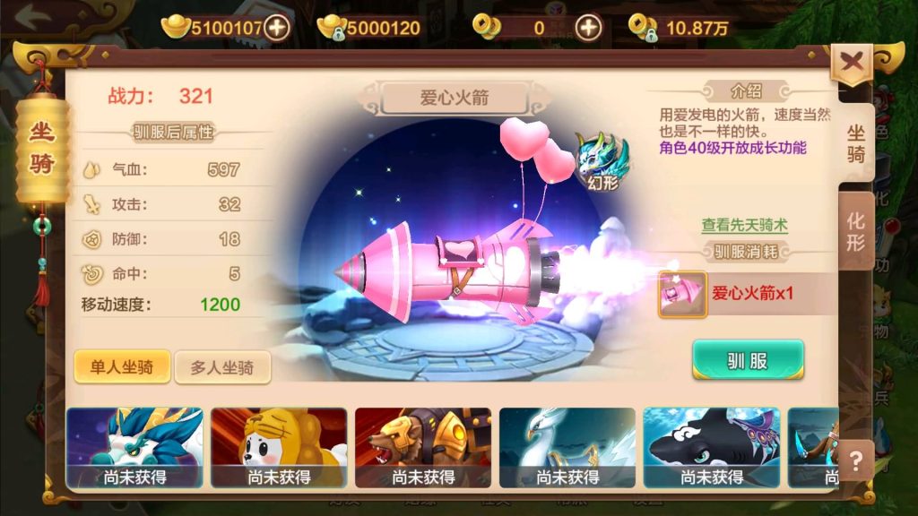 图片[8]源码下载-游戏源码下载-手机游戏源码下载-手机游戏服务端下载-服务端下载-游戏服务端下载-页游服务端下载-页游私服-端游私服-手游私服-游戏私服-网站源码下载-架设工具下载-私服下载【热血江湖】【二开定制8职业版】手动搭建服务端+详细文字搭建教程源码下载-游戏源码下载-手机游戏源码下载-手机游戏服务端下载-服务端下载-游戏服务端下载-页游服务端下载-页游私服-端游私服-手游私服-游戏私服-网站源码下载-架设工具下载-私服下载久似妖气源码网