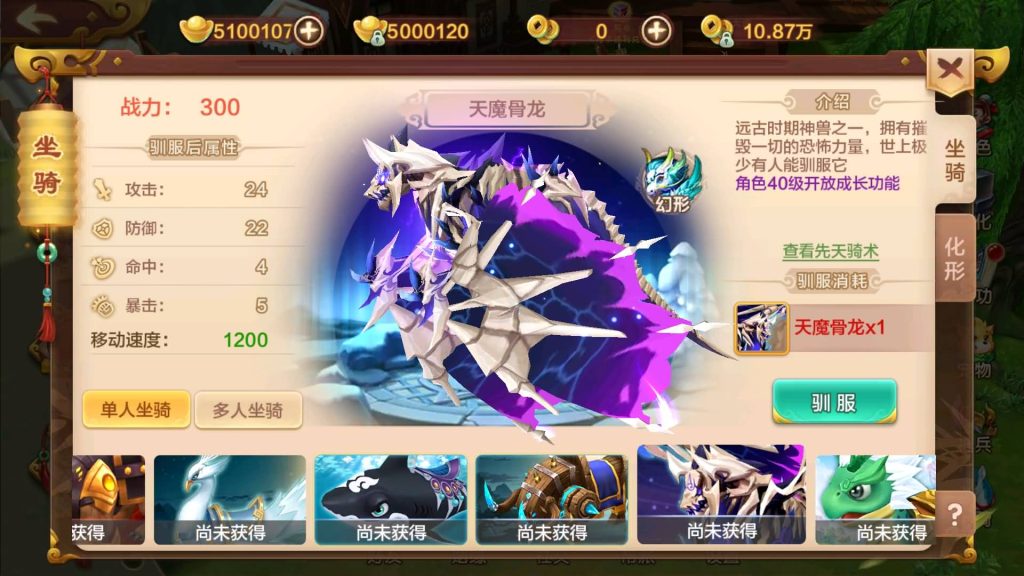 图片[10]源码下载-游戏源码下载-手机游戏源码下载-手机游戏服务端下载-服务端下载-游戏服务端下载-页游服务端下载-页游私服-端游私服-手游私服-游戏私服-网站源码下载-架设工具下载-私服下载【热血江湖】【二开定制8职业版】手动搭建服务端+详细文字搭建教程源码下载-游戏源码下载-手机游戏源码下载-手机游戏服务端下载-服务端下载-游戏服务端下载-页游服务端下载-页游私服-端游私服-手游私服-游戏私服-网站源码下载-架设工具下载-私服下载久似妖气源码网