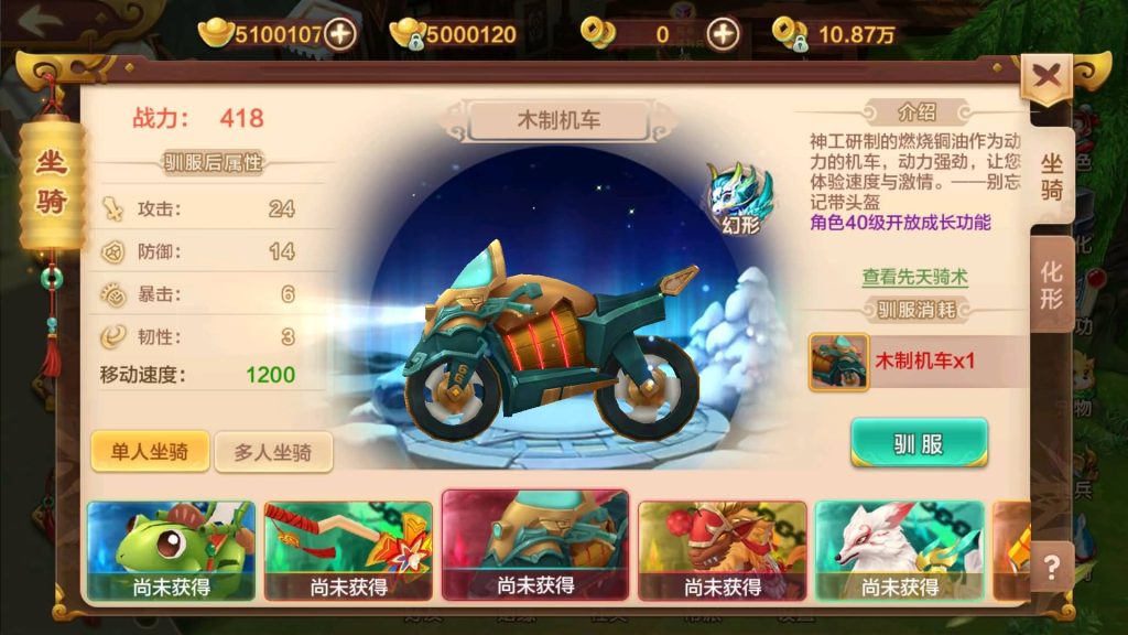 图片[17]源码下载-游戏源码下载-手机游戏源码下载-手机游戏服务端下载-服务端下载-游戏服务端下载-页游服务端下载-页游私服-端游私服-手游私服-游戏私服-网站源码下载-架设工具下载-私服下载【热血江湖】【二开定制8职业版】手动搭建服务端+详细文字搭建教程源码下载-游戏源码下载-手机游戏源码下载-手机游戏服务端下载-服务端下载-游戏服务端下载-页游服务端下载-页游私服-端游私服-手游私服-游戏私服-网站源码下载-架设工具下载-私服下载久似妖气源码网