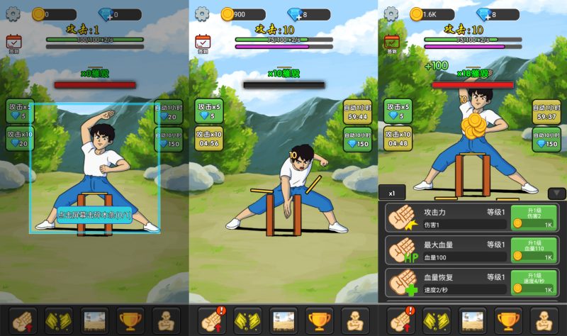 【天天劈砖块】[抖音微信H5小游戏]全自动搭建+源码+微端安卓+视频参考搭建教程源码下载-游戏源码下载-手机游戏源码下载-手机游戏服务端下载-服务端下载-游戏服务端下载-页游服务端下载-页游私服-端游私服-手游私服-游戏私服-网站源码下载-架设工具下载-私服下载久似妖气源码网