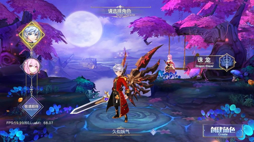 图片[3]源码下载-游戏源码下载-手机游戏源码下载-手机游戏服务端下载-服务端下载-游戏服务端下载-页游服务端下载-页游私服-端游私服-手游私服-游戏私服-网站源码下载-架设工具下载-私服下载【轮回契约】[仙侠手游]全自动搭建服务端+详细文字搭建教程源码下载-游戏源码下载-手机游戏源码下载-手机游戏服务端下载-服务端下载-游戏服务端下载-页游服务端下载-页游私服-端游私服-手游私服-游戏私服-网站源码下载-架设工具下载-私服下载久似妖气源码网