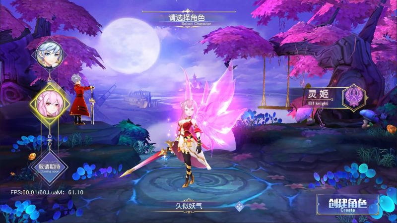 【轮回契约】[仙侠手游]全自动搭建服务端+详细文字搭建教程源码下载-游戏源码下载-手机游戏源码下载-手机游戏服务端下载-服务端下载-游戏服务端下载-页游服务端下载-页游私服-端游私服-手游私服-游戏私服-网站源码下载-架设工具下载-私服下载久似妖气源码网