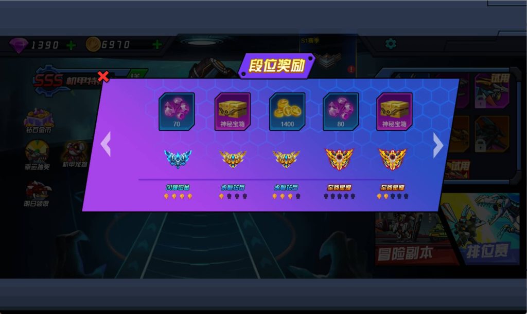 图片[12]源码下载-游戏源码下载-手机游戏源码下载-手机游戏服务端下载-服务端下载-游戏服务端下载-页游服务端下载-页游私服-端游私服-手游私服-游戏私服-网站源码下载-架设工具下载-私服下载【机甲恐龙】[抖音微信H5小游戏]全自动搭建+源码+微端安卓+视频参考搭建教程源码下载-游戏源码下载-手机游戏源码下载-手机游戏服务端下载-服务端下载-游戏服务端下载-页游服务端下载-页游私服-端游私服-手游私服-游戏私服-网站源码下载-架设工具下载-私服下载久似妖气源码网