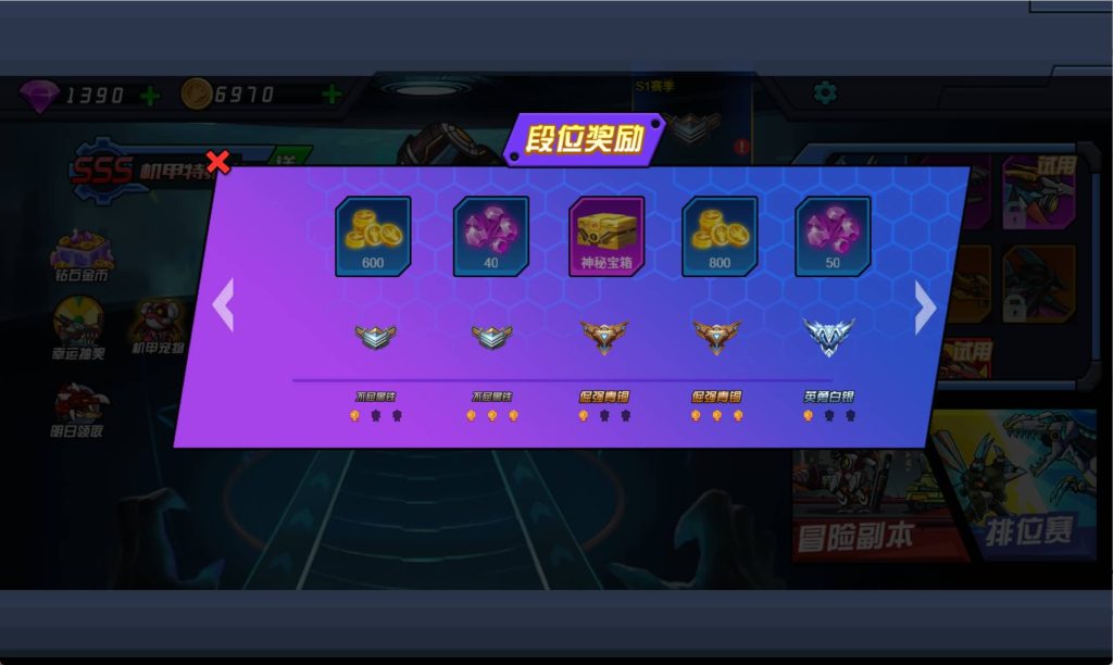 图片[10]源码下载-游戏源码下载-手机游戏源码下载-手机游戏服务端下载-服务端下载-游戏服务端下载-页游服务端下载-页游私服-端游私服-手游私服-游戏私服-网站源码下载-架设工具下载-私服下载【机甲恐龙】[抖音微信H5小游戏]全自动搭建+源码+微端安卓+视频参考搭建教程源码下载-游戏源码下载-手机游戏源码下载-手机游戏服务端下载-服务端下载-游戏服务端下载-页游服务端下载-页游私服-端游私服-手游私服-游戏私服-网站源码下载-架设工具下载-私服下载久似妖气源码网