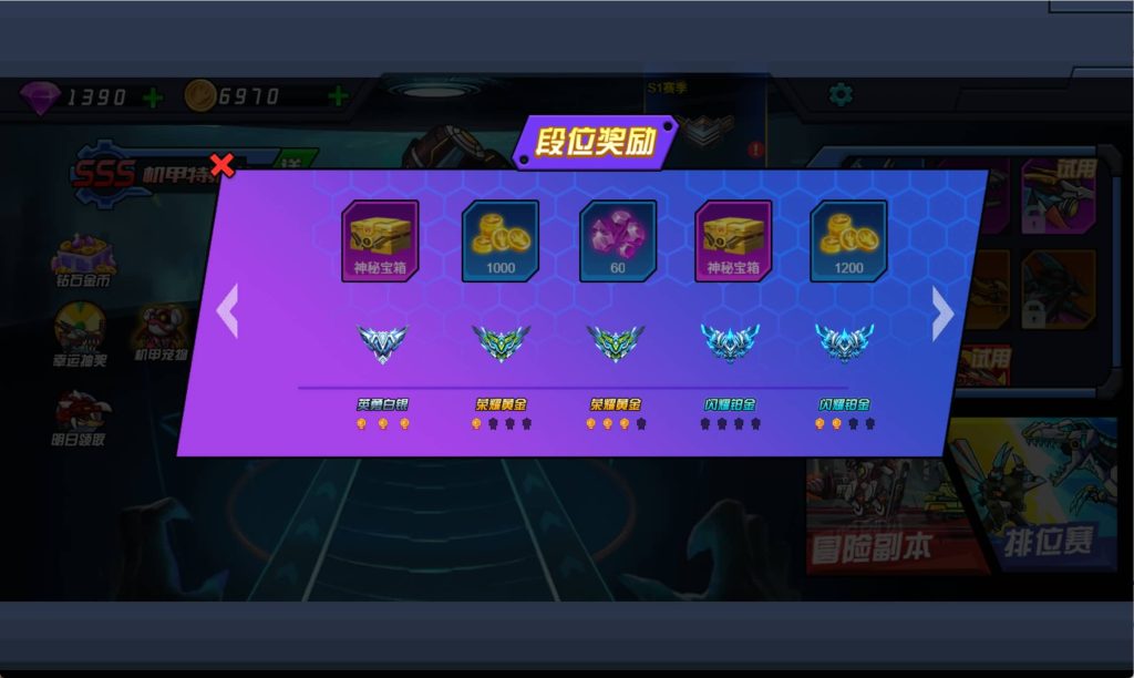 图片[11]源码下载-游戏源码下载-手机游戏源码下载-手机游戏服务端下载-服务端下载-游戏服务端下载-页游服务端下载-页游私服-端游私服-手游私服-游戏私服-网站源码下载-架设工具下载-私服下载【机甲恐龙】[抖音微信H5小游戏]全自动搭建+源码+微端安卓+视频参考搭建教程源码下载-游戏源码下载-手机游戏源码下载-手机游戏服务端下载-服务端下载-游戏服务端下载-页游服务端下载-页游私服-端游私服-手游私服-游戏私服-网站源码下载-架设工具下载-私服下载久似妖气源码网