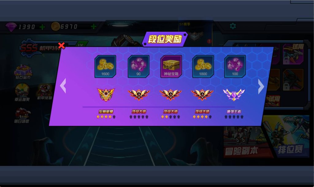 图片[13]源码下载-游戏源码下载-手机游戏源码下载-手机游戏服务端下载-服务端下载-游戏服务端下载-页游服务端下载-页游私服-端游私服-手游私服-游戏私服-网站源码下载-架设工具下载-私服下载【机甲恐龙】[抖音微信H5小游戏]全自动搭建+源码+微端安卓+视频参考搭建教程源码下载-游戏源码下载-手机游戏源码下载-手机游戏服务端下载-服务端下载-游戏服务端下载-页游服务端下载-页游私服-端游私服-手游私服-游戏私服-网站源码下载-架设工具下载-私服下载久似妖气源码网