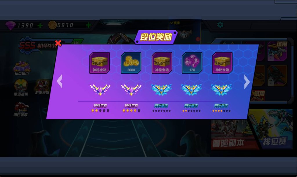 图片[14]源码下载-游戏源码下载-手机游戏源码下载-手机游戏服务端下载-服务端下载-游戏服务端下载-页游服务端下载-页游私服-端游私服-手游私服-游戏私服-网站源码下载-架设工具下载-私服下载【机甲恐龙】[抖音微信H5小游戏]全自动搭建+源码+微端安卓+视频参考搭建教程源码下载-游戏源码下载-手机游戏源码下载-手机游戏服务端下载-服务端下载-游戏服务端下载-页游服务端下载-页游私服-端游私服-手游私服-游戏私服-网站源码下载-架设工具下载-私服下载久似妖气源码网