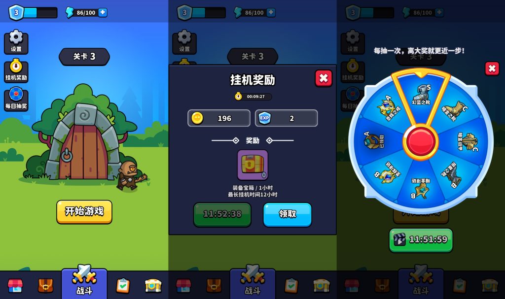 图片[1]源码下载-游戏源码下载-手机游戏源码下载-手机游戏服务端下载-服务端下载-游戏服务端下载-页游服务端下载-页游私服-端游私服-手游私服-游戏私服-网站源码下载-架设工具下载-私服下载【村庄保卫战】[抖音微信H5小游戏]全自动搭建+源码+微端安卓+视频参考搭建教程源码下载-游戏源码下载-手机游戏源码下载-手机游戏服务端下载-服务端下载-游戏服务端下载-页游服务端下载-页游私服-端游私服-手游私服-游戏私服-网站源码下载-架设工具下载-私服下载久似妖气源码网