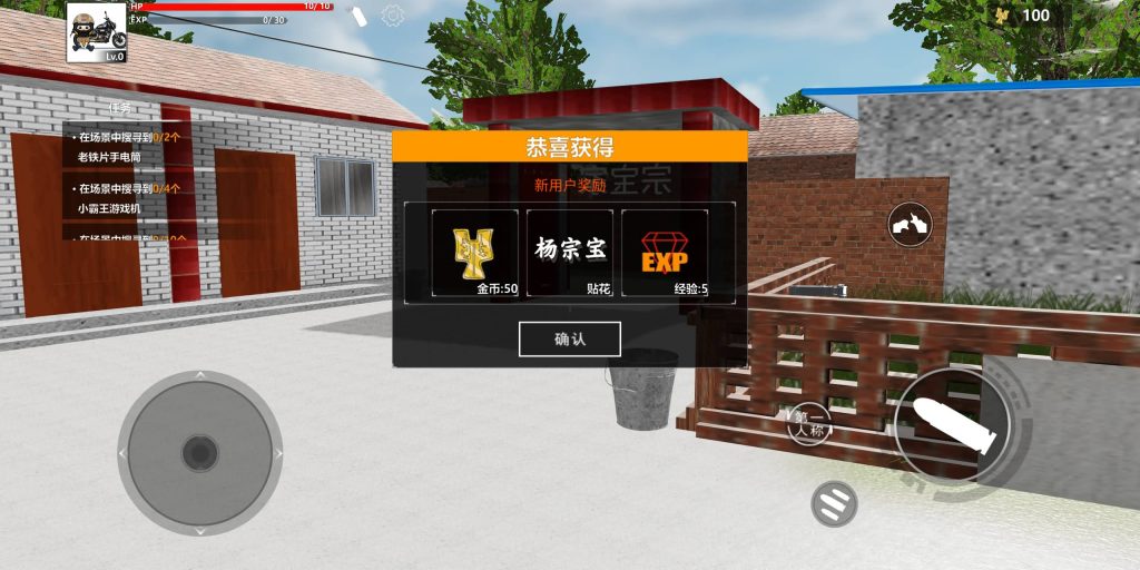 图片[2]源码下载-游戏源码下载-手机游戏源码下载-手机游戏服务端下载-服务端下载-游戏服务端下载-页游服务端下载-页游私服-端游私服-手游私服-游戏私服-网站源码下载-架设工具下载-私服下载【穿越奇迹】[抖音微信H5小游戏]全自动搭建+源码+微端安卓+视频参考搭建教程源码下载-游戏源码下载-手机游戏源码下载-手机游戏服务端下载-服务端下载-游戏服务端下载-页游服务端下载-页游私服-端游私服-手游私服-游戏私服-网站源码下载-架设工具下载-私服下载久似妖气源码网