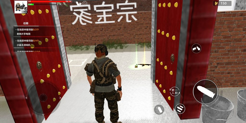 图片[3]源码下载-游戏源码下载-手机游戏源码下载-手机游戏服务端下载-服务端下载-游戏服务端下载-页游服务端下载-页游私服-端游私服-手游私服-游戏私服-网站源码下载-架设工具下载-私服下载【穿越奇迹】[抖音微信H5小游戏]全自动搭建+源码+微端安卓+视频参考搭建教程源码下载-游戏源码下载-手机游戏源码下载-手机游戏服务端下载-服务端下载-游戏服务端下载-页游服务端下载-页游私服-端游私服-手游私服-游戏私服-网站源码下载-架设工具下载-私服下载久似妖气源码网