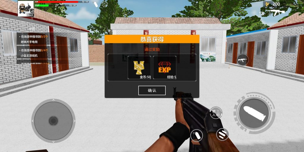 图片[5]源码下载-游戏源码下载-手机游戏源码下载-手机游戏服务端下载-服务端下载-游戏服务端下载-页游服务端下载-页游私服-端游私服-手游私服-游戏私服-网站源码下载-架设工具下载-私服下载【穿越奇迹】[抖音微信H5小游戏]全自动搭建+源码+微端安卓+视频参考搭建教程源码下载-游戏源码下载-手机游戏源码下载-手机游戏服务端下载-服务端下载-游戏服务端下载-页游服务端下载-页游私服-端游私服-手游私服-游戏私服-网站源码下载-架设工具下载-私服下载久似妖气源码网