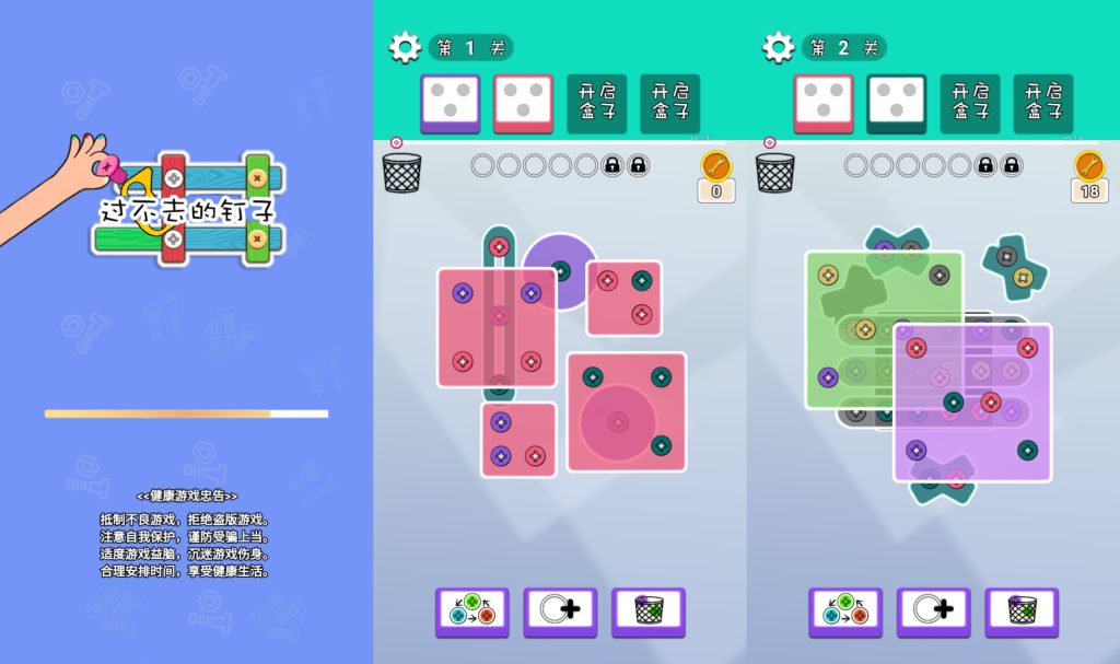 图片[1]源码下载-游戏源码下载-手机游戏源码下载-手机游戏服务端下载-服务端下载-游戏服务端下载-页游服务端下载-页游私服-端游私服-手游私服-游戏私服-网站源码下载-架设工具下载-私服下载【打螺丝最新版】[抖音微信H5小游戏]全自动搭建+源码+微端安卓+视频参考搭建教程源码下载-游戏源码下载-手机游戏源码下载-手机游戏服务端下载-服务端下载-游戏服务端下载-页游服务端下载-页游私服-端游私服-手游私服-游戏私服-网站源码下载-架设工具下载-私服下载久似妖气源码网