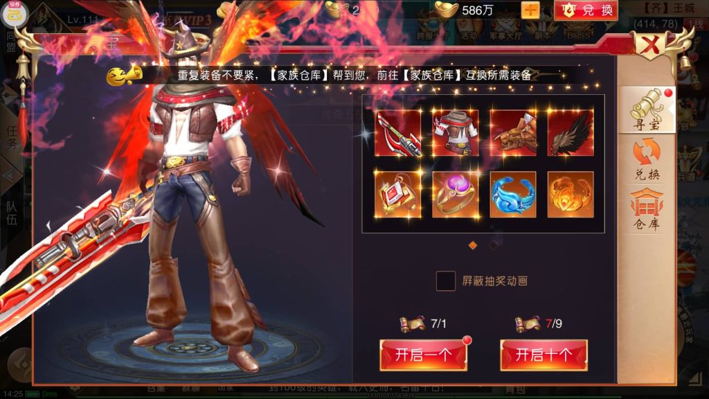 图片[43]源码下载-游戏源码下载-手机游戏源码下载-手机游戏服务端下载-服务端下载-游戏服务端下载-页游服务端下载-页游私服-端游私服-手游私服-游戏私服-网站源码下载-架设工具下载-私服下载【九州天下本地跨服版】[仙侠手游]手动搭建服务端+假人陪玩+详细文字搭建教程源码下载-游戏源码下载-手机游戏源码下载-手机游戏服务端下载-服务端下载-游戏服务端下载-页游服务端下载-页游私服-端游私服-手游私服-游戏私服-网站源码下载-架设工具下载-私服下载久似妖气源码网