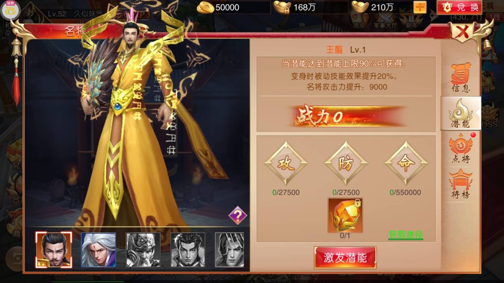 图片[30]源码下载-游戏源码下载-手机游戏源码下载-手机游戏服务端下载-服务端下载-游戏服务端下载-页游服务端下载-页游私服-端游私服-手游私服-游戏私服-网站源码下载-架设工具下载-私服下载【九州天下本地跨服版】[仙侠手游]手动搭建服务端+假人陪玩+详细文字搭建教程源码下载-游戏源码下载-手机游戏源码下载-手机游戏服务端下载-服务端下载-游戏服务端下载-页游服务端下载-页游私服-端游私服-手游私服-游戏私服-网站源码下载-架设工具下载-私服下载久似妖气源码网