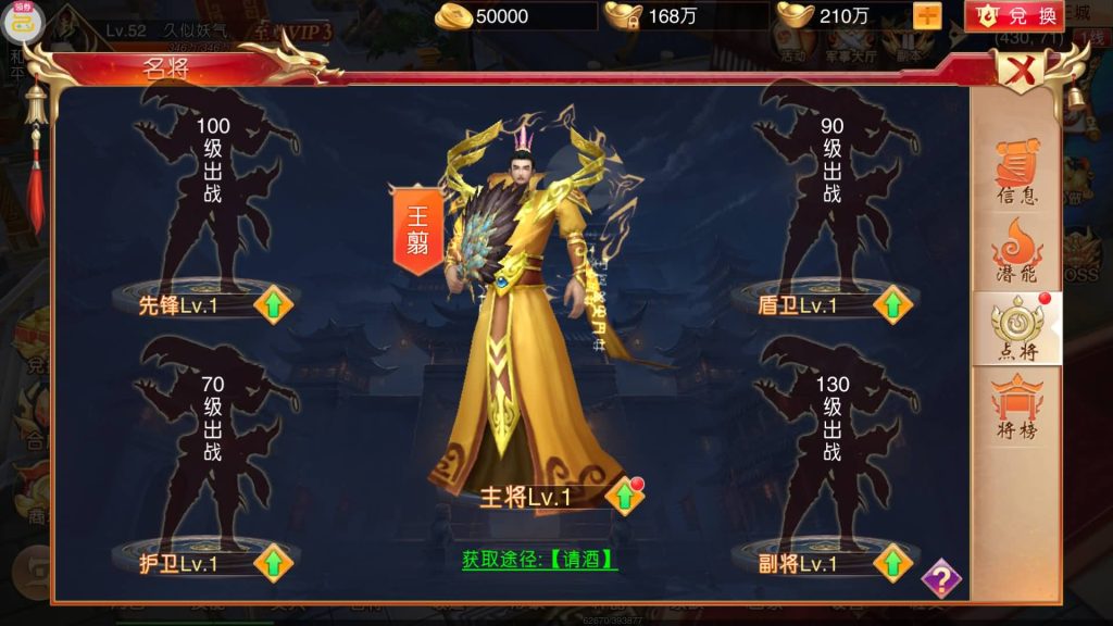 图片[31]源码下载-游戏源码下载-手机游戏源码下载-手机游戏服务端下载-服务端下载-游戏服务端下载-页游服务端下载-页游私服-端游私服-手游私服-游戏私服-网站源码下载-架设工具下载-私服下载【九州天下本地跨服版】[仙侠手游]手动搭建服务端+假人陪玩+详细文字搭建教程源码下载-游戏源码下载-手机游戏源码下载-手机游戏服务端下载-服务端下载-游戏服务端下载-页游服务端下载-页游私服-端游私服-手游私服-游戏私服-网站源码下载-架设工具下载-私服下载久似妖气源码网