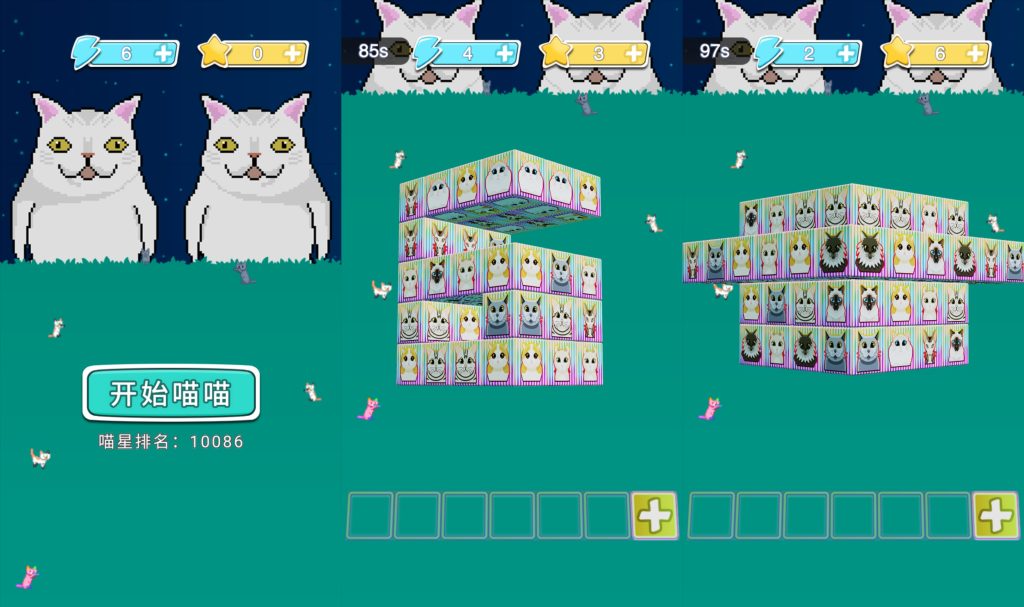 图片[1]源码下载-游戏源码下载-手机游戏源码下载-手机游戏服务端下载-服务端下载-游戏服务端下载-页游服务端下载-页游私服-端游私服-手游私服-游戏私服-网站源码下载-架设工具下载-私服下载【喵喵消除】[抖音微信H5小游戏]全自动搭建+源码+微端安卓+视频参考搭建教程源码下载-游戏源码下载-手机游戏源码下载-手机游戏服务端下载-服务端下载-游戏服务端下载-页游服务端下载-页游私服-端游私服-手游私服-游戏私服-网站源码下载-架设工具下载-私服下载久似妖气源码网