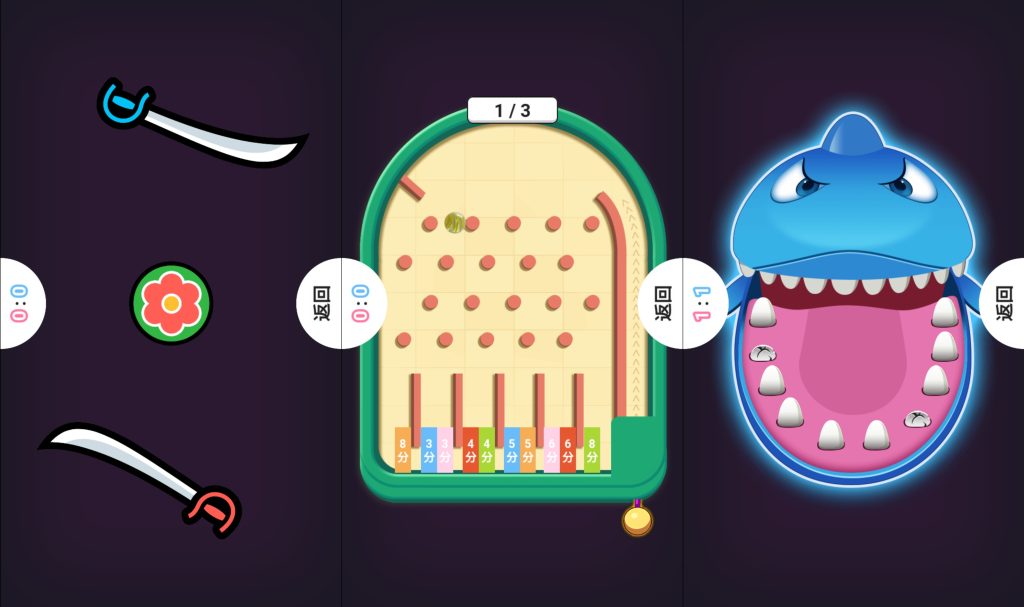 图片[4]源码下载-游戏源码下载-手机游戏源码下载-手机游戏服务端下载-服务端下载-游戏服务端下载-页游服务端下载-页游私服-端游私服-手游私服-游戏私服-网站源码下载-架设工具下载-私服下载【双人游戏合集】[抖音微信H5小游戏]全自动搭建+源码+微端安卓+视频参考搭建教程源码下载-游戏源码下载-手机游戏源码下载-手机游戏服务端下载-服务端下载-游戏服务端下载-页游服务端下载-页游私服-端游私服-手游私服-游戏私服-网站源码下载-架设工具下载-私服下载久似妖气源码网