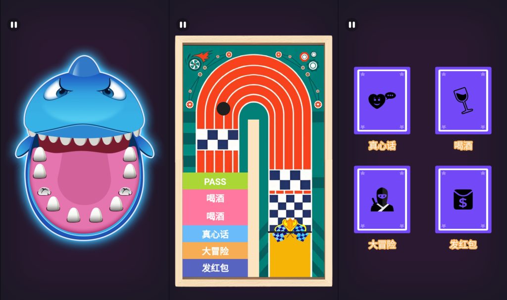 图片[3]源码下载-游戏源码下载-手机游戏源码下载-手机游戏服务端下载-服务端下载-游戏服务端下载-页游服务端下载-页游私服-端游私服-手游私服-游戏私服-网站源码下载-架设工具下载-私服下载【双人游戏合集】[抖音微信H5小游戏]全自动搭建+源码+微端安卓+视频参考搭建教程源码下载-游戏源码下载-手机游戏源码下载-手机游戏服务端下载-服务端下载-游戏服务端下载-页游服务端下载-页游私服-端游私服-手游私服-游戏私服-网站源码下载-架设工具下载-私服下载久似妖气源码网