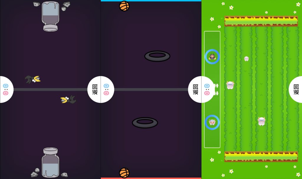 图片[6]源码下载-游戏源码下载-手机游戏源码下载-手机游戏服务端下载-服务端下载-游戏服务端下载-页游服务端下载-页游私服-端游私服-手游私服-游戏私服-网站源码下载-架设工具下载-私服下载【双人游戏合集】[抖音微信H5小游戏]全自动搭建+源码+微端安卓+视频参考搭建教程源码下载-游戏源码下载-手机游戏源码下载-手机游戏服务端下载-服务端下载-游戏服务端下载-页游服务端下载-页游私服-端游私服-手游私服-游戏私服-网站源码下载-架设工具下载-私服下载久似妖气源码网