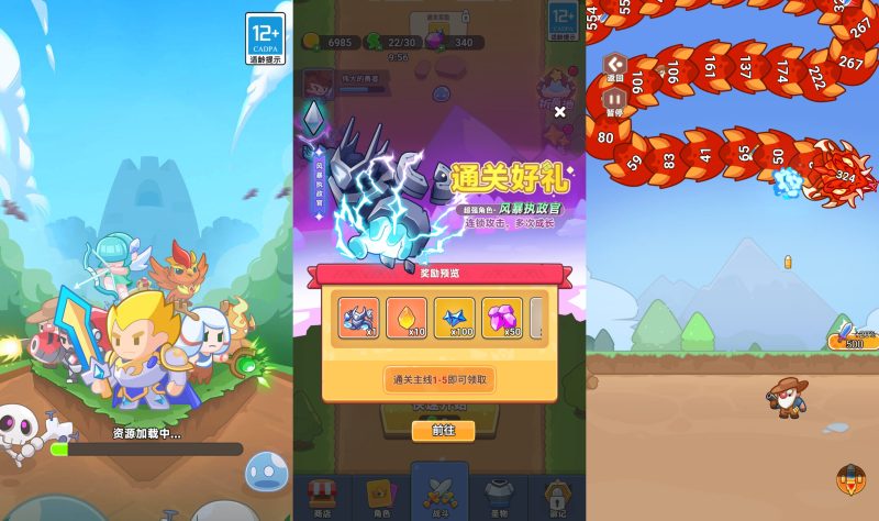 【塔防无敌】[抖音微信H5小游戏]全自动搭建+源码+微端安卓+视频参考搭建教程源码下载-游戏源码下载-手机游戏源码下载-手机游戏服务端下载-服务端下载-游戏服务端下载-页游服务端下载-页游私服-端游私服-手游私服-游戏私服-网站源码下载-架设工具下载-私服下载久似妖气源码网