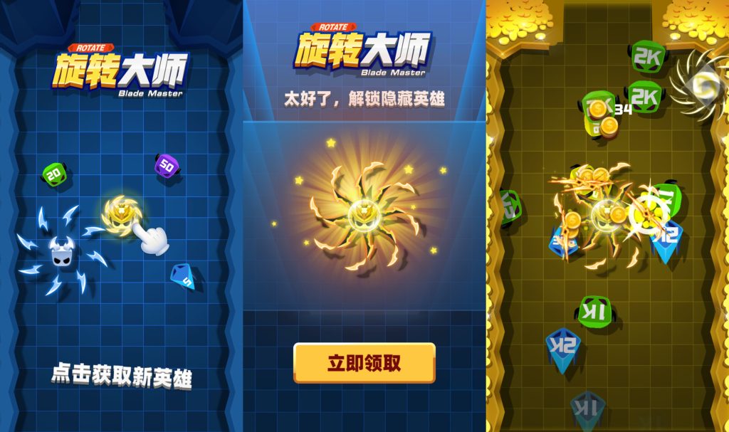 图片[1]源码下载-游戏源码下载-手机游戏源码下载-手机游戏服务端下载-服务端下载-游戏服务端下载-页游服务端下载-页游私服-端游私服-手游私服-游戏私服-网站源码下载-架设工具下载-私服下载【旋转大师】[抖音微信H5小游戏]全自动搭建+源码+微端安卓+视频参考搭建教程源码下载-游戏源码下载-手机游戏源码下载-手机游戏服务端下载-服务端下载-游戏服务端下载-页游服务端下载-页游私服-端游私服-手游私服-游戏私服-网站源码下载-架设工具下载-私服下载久似妖气源码网