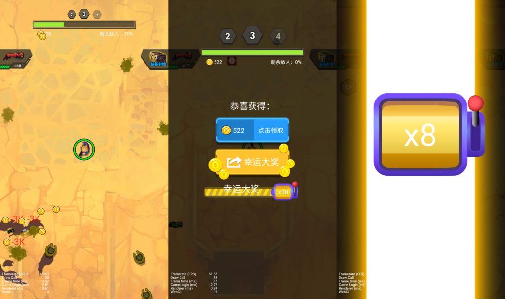 图片[3]源码下载-游戏源码下载-手机游戏源码下载-手机游戏服务端下载-服务端下载-游戏服务端下载-页游服务端下载-页游私服-端游私服-手游私服-游戏私服-网站源码下载-架设工具下载-私服下载【还有谁突突突修复版】[抖音微信H5小游戏]全自动搭建+源码+微端安卓+视频参考搭建教程源码下载-游戏源码下载-手机游戏源码下载-手机游戏服务端下载-服务端下载-游戏服务端下载-页游服务端下载-页游私服-端游私服-手游私服-游戏私服-网站源码下载-架设工具下载-私服下载久似妖气源码网