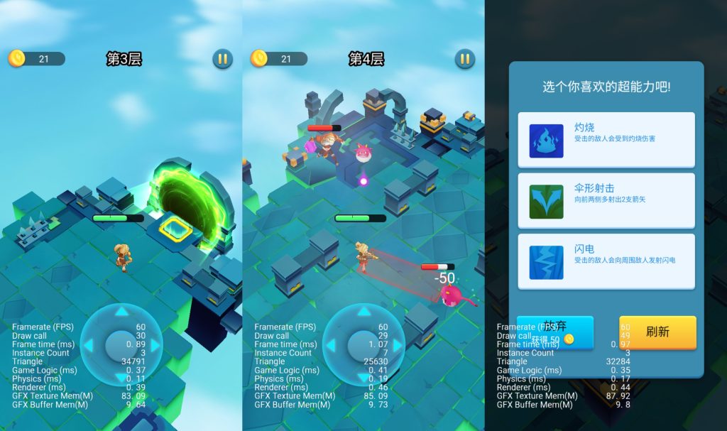 图片[1]源码下载-游戏源码下载-手机游戏源码下载-手机游戏服务端下载-服务端下载-游戏服务端下载-页游服务端下载-页游私服-端游私服-手游私服-游戏私服-网站源码下载-架设工具下载-私服下载【幽灵射手原版】[抖音微信H5小游戏]全自动搭建+源码+微端安卓+视频参考搭建教程源码下载-游戏源码下载-手机游戏源码下载-手机游戏服务端下载-服务端下载-游戏服务端下载-页游服务端下载-页游私服-端游私服-手游私服-游戏私服-网站源码下载-架设工具下载-私服下载久似妖气源码网