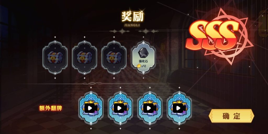 图片[6]源码下载-游戏源码下载-手机游戏源码下载-手机游戏服务端下载-服务端下载-游戏服务端下载-页游服务端下载-页游私服-端游私服-手游私服-游戏私服-网站源码下载-架设工具下载-私服下载【阿拉德勇者】[抖音微信H5小游戏]全自动搭建+源码+微端安卓+视频参考搭建教程源码下载-游戏源码下载-手机游戏源码下载-手机游戏服务端下载-服务端下载-游戏服务端下载-页游服务端下载-页游私服-端游私服-手游私服-游戏私服-网站源码下载-架设工具下载-私服下载久似妖气源码网