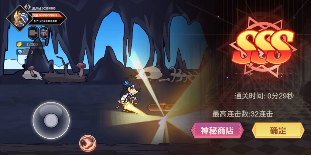 图片[5]源码下载-游戏源码下载-手机游戏源码下载-手机游戏服务端下载-服务端下载-游戏服务端下载-页游服务端下载-页游私服-端游私服-手游私服-游戏私服-网站源码下载-架设工具下载-私服下载【阿拉德勇者】[抖音微信H5小游戏]全自动搭建+源码+微端安卓+视频参考搭建教程源码下载-游戏源码下载-手机游戏源码下载-手机游戏服务端下载-服务端下载-游戏服务端下载-页游服务端下载-页游私服-端游私服-手游私服-游戏私服-网站源码下载-架设工具下载-私服下载久似妖气源码网