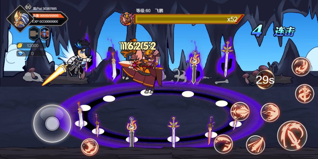 图片[4]源码下载-游戏源码下载-手机游戏源码下载-手机游戏服务端下载-服务端下载-游戏服务端下载-页游服务端下载-页游私服-端游私服-手游私服-游戏私服-网站源码下载-架设工具下载-私服下载【阿拉德勇者】[抖音微信H5小游戏]全自动搭建+源码+微端安卓+视频参考搭建教程源码下载-游戏源码下载-手机游戏源码下载-手机游戏服务端下载-服务端下载-游戏服务端下载-页游服务端下载-页游私服-端游私服-手游私服-游戏私服-网站源码下载-架设工具下载-私服下载久似妖气源码网