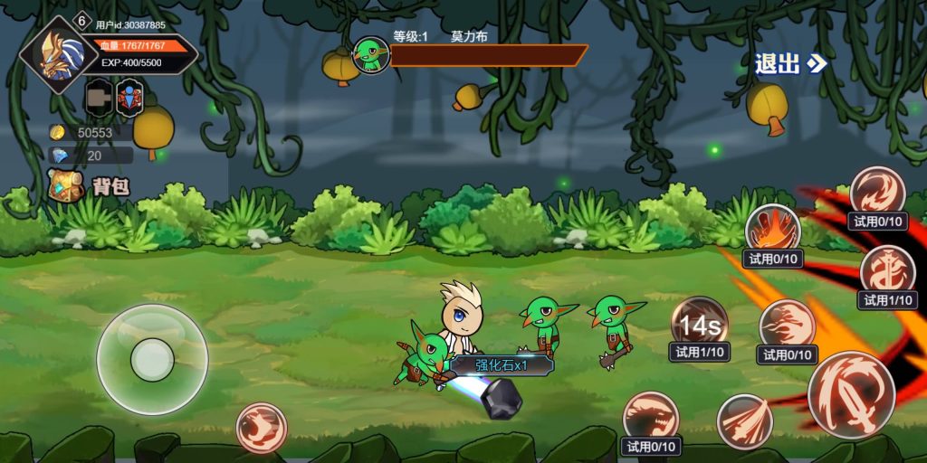 图片[9]源码下载-游戏源码下载-手机游戏源码下载-手机游戏服务端下载-服务端下载-游戏服务端下载-页游服务端下载-页游私服-端游私服-手游私服-游戏私服-网站源码下载-架设工具下载-私服下载【阿拉德勇者】[抖音微信H5小游戏]全自动搭建+源码+微端安卓+视频参考搭建教程源码下载-游戏源码下载-手机游戏源码下载-手机游戏服务端下载-服务端下载-游戏服务端下载-页游服务端下载-页游私服-端游私服-手游私服-游戏私服-网站源码下载-架设工具下载-私服下载久似妖气源码网