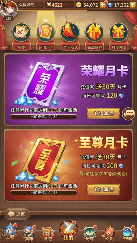 图片[10]源码下载-游戏源码下载-手机游戏源码下载-手机游戏服务端下载-服务端下载-游戏服务端下载-页游服务端下载-页游私服-端游私服-手游私服-游戏私服-网站源码下载-架设工具下载-私服下载【堕落女神】【机元魔狼多区跨服内购版】手动搭建服务端+详细文字搭建教程源码下载-游戏源码下载-手机游戏源码下载-手机游戏服务端下载-服务端下载-游戏服务端下载-页游服务端下载-页游私服-端游私服-手游私服-游戏私服-网站源码下载-架设工具下载-私服下载久似妖气源码网