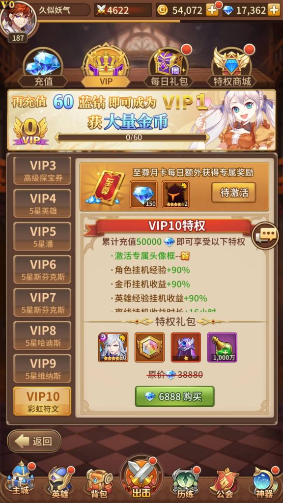 图片[3]源码下载-游戏源码下载-手机游戏源码下载-手机游戏服务端下载-服务端下载-游戏服务端下载-页游服务端下载-页游私服-端游私服-手游私服-游戏私服-网站源码下载-架设工具下载-私服下载【堕落女神】【机元魔狼多区跨服内购版】手动搭建服务端+详细文字搭建教程源码下载-游戏源码下载-手机游戏源码下载-手机游戏服务端下载-服务端下载-游戏服务端下载-页游服务端下载-页游私服-端游私服-手游私服-游戏私服-网站源码下载-架设工具下载-私服下载久似妖气源码网