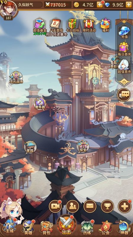 【堕落女神】【机元魔狼多区跨服内购版】手动搭建服务端+详细文字搭建教程源码下载-游戏源码下载-手机游戏源码下载-手机游戏服务端下载-服务端下载-游戏服务端下载-页游服务端下载-页游私服-端游私服-手游私服-游戏私服-网站源码下载-架设工具下载-私服下载久似妖气源码网