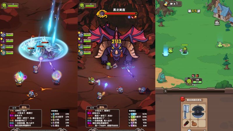 【砍不过我呀】[抖音微信H5小游戏]全自动搭建+源码+微端安卓+视频参考搭建教程源码下载-游戏源码下载-手机游戏源码下载-手机游戏服务端下载-服务端下载-游戏服务端下载-页游服务端下载-页游私服-端游私服-手游私服-游戏私服-网站源码下载-架设工具下载-私服下载久似妖气源码网