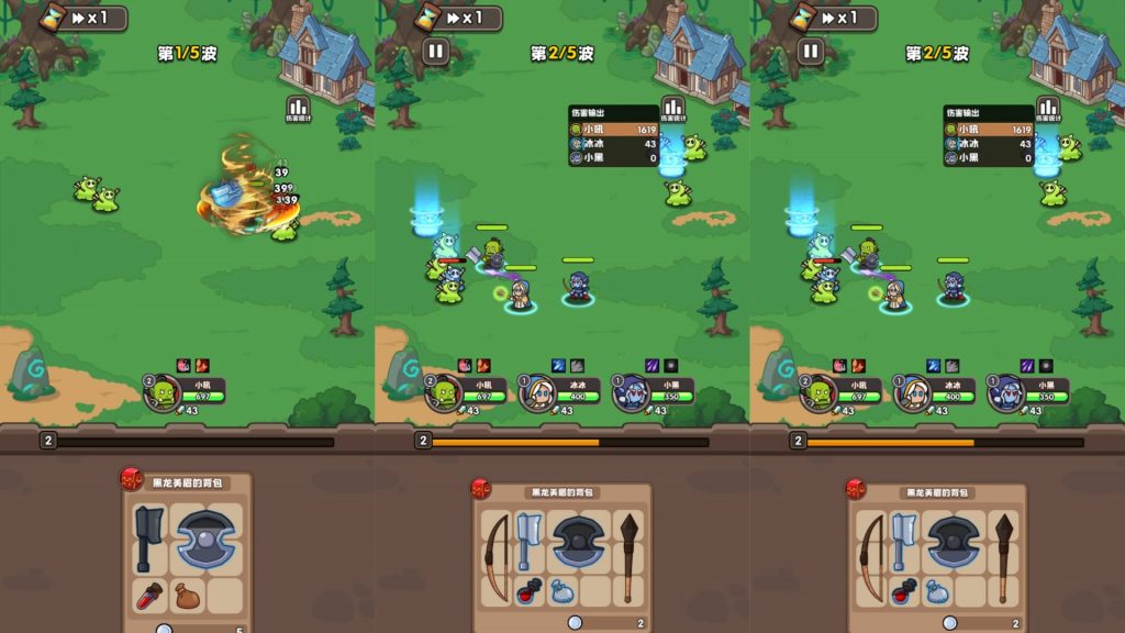 图片[2]源码下载-游戏源码下载-手机游戏源码下载-手机游戏服务端下载-服务端下载-游戏服务端下载-页游服务端下载-页游私服-端游私服-手游私服-游戏私服-网站源码下载-架设工具下载-私服下载【砍不过我呀】[抖音微信H5小游戏]全自动搭建+源码+微端安卓+视频参考搭建教程源码下载-游戏源码下载-手机游戏源码下载-手机游戏服务端下载-服务端下载-游戏服务端下载-页游服务端下载-页游私服-端游私服-手游私服-游戏私服-网站源码下载-架设工具下载-私服下载久似妖气源码网