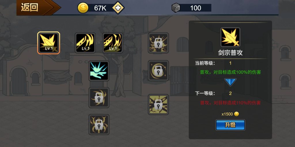 图片[5]源码下载-游戏源码下载-手机游戏源码下载-手机游戏服务端下载-服务端下载-游戏服务端下载-页游服务端下载-页游私服-端游私服-手游私服-游戏私服-网站源码下载-架设工具下载-私服下载【勇者征程】[抖音微信H5小游戏]全自动搭建+源码+微端安卓+视频参考搭建教程源码下载-游戏源码下载-手机游戏源码下载-手机游戏服务端下载-服务端下载-游戏服务端下载-页游服务端下载-页游私服-端游私服-手游私服-游戏私服-网站源码下载-架设工具下载-私服下载久似妖气源码网