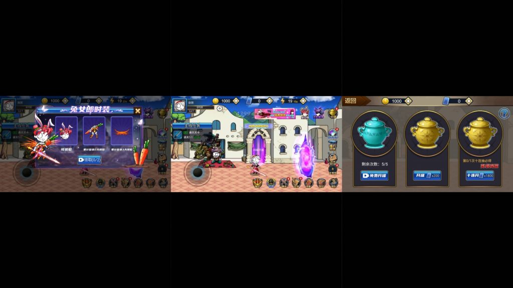 图片[2]源码下载-游戏源码下载-手机游戏源码下载-手机游戏服务端下载-服务端下载-游戏服务端下载-页游服务端下载-页游私服-端游私服-手游私服-游戏私服-网站源码下载-架设工具下载-私服下载【勇者征程】[抖音微信H5小游戏]全自动搭建+源码+微端安卓+视频参考搭建教程源码下载-游戏源码下载-手机游戏源码下载-手机游戏服务端下载-服务端下载-游戏服务端下载-页游服务端下载-页游私服-端游私服-手游私服-游戏私服-网站源码下载-架设工具下载-私服下载久似妖气源码网