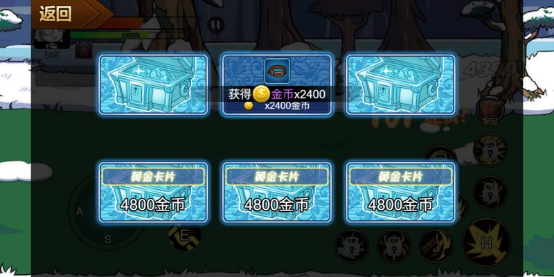 【勇者征程】[抖音微信H5小游戏]全自动搭建+源码+微端安卓+视频参考搭建教程源码下载-游戏源码下载-手机游戏源码下载-手机游戏服务端下载-服务端下载-游戏服务端下载-页游服务端下载-页游私服-端游私服-手游私服-游戏私服-网站源码下载-架设工具下载-私服下载久似妖气源码网