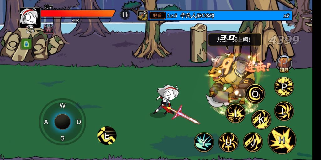 图片[7]源码下载-游戏源码下载-手机游戏源码下载-手机游戏服务端下载-服务端下载-游戏服务端下载-页游服务端下载-页游私服-端游私服-手游私服-游戏私服-网站源码下载-架设工具下载-私服下载【勇者征程】[抖音微信H5小游戏]全自动搭建+源码+微端安卓+视频参考搭建教程源码下载-游戏源码下载-手机游戏源码下载-手机游戏服务端下载-服务端下载-游戏服务端下载-页游服务端下载-页游私服-端游私服-手游私服-游戏私服-网站源码下载-架设工具下载-私服下载久似妖气源码网