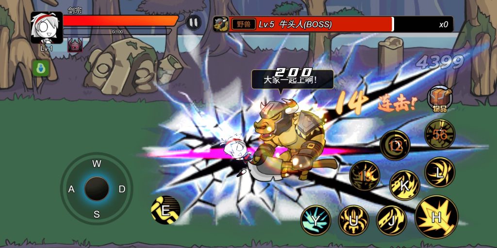 图片[8]源码下载-游戏源码下载-手机游戏源码下载-手机游戏服务端下载-服务端下载-游戏服务端下载-页游服务端下载-页游私服-端游私服-手游私服-游戏私服-网站源码下载-架设工具下载-私服下载【勇者征程】[抖音微信H5小游戏]全自动搭建+源码+微端安卓+视频参考搭建教程源码下载-游戏源码下载-手机游戏源码下载-手机游戏服务端下载-服务端下载-游戏服务端下载-页游服务端下载-页游私服-端游私服-手游私服-游戏私服-网站源码下载-架设工具下载-私服下载久似妖气源码网