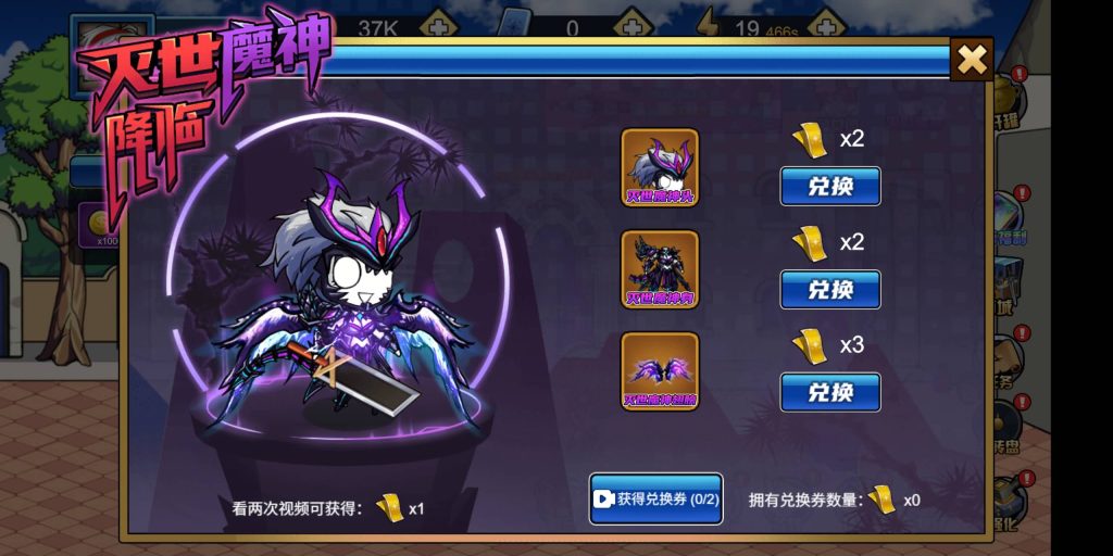 图片[10]源码下载-游戏源码下载-手机游戏源码下载-手机游戏服务端下载-服务端下载-游戏服务端下载-页游服务端下载-页游私服-端游私服-手游私服-游戏私服-网站源码下载-架设工具下载-私服下载【勇者征程】[抖音微信H5小游戏]全自动搭建+源码+微端安卓+视频参考搭建教程源码下载-游戏源码下载-手机游戏源码下载-手机游戏服务端下载-服务端下载-游戏服务端下载-页游服务端下载-页游私服-端游私服-手游私服-游戏私服-网站源码下载-架设工具下载-私服下载久似妖气源码网