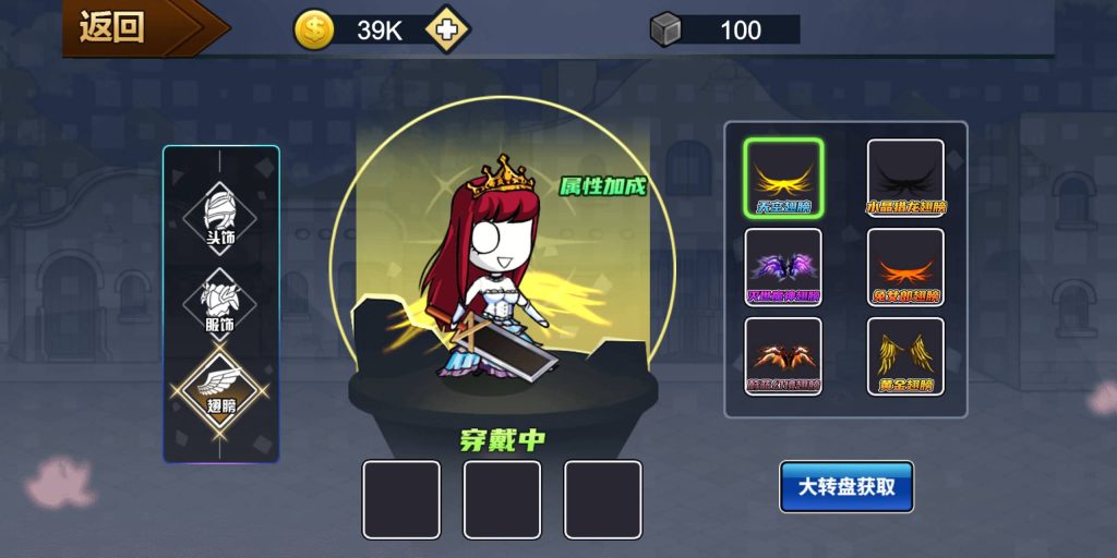 图片[21]源码下载-游戏源码下载-手机游戏源码下载-手机游戏服务端下载-服务端下载-游戏服务端下载-页游服务端下载-页游私服-端游私服-手游私服-游戏私服-网站源码下载-架设工具下载-私服下载【勇者征程】[抖音微信H5小游戏]全自动搭建+源码+微端安卓+视频参考搭建教程源码下载-游戏源码下载-手机游戏源码下载-手机游戏服务端下载-服务端下载-游戏服务端下载-页游服务端下载-页游私服-端游私服-手游私服-游戏私服-网站源码下载-架设工具下载-私服下载久似妖气源码网