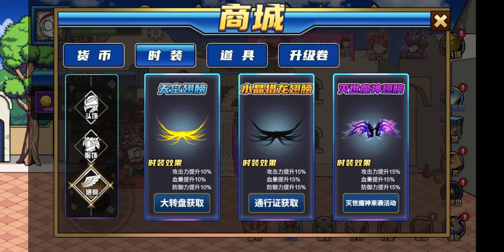 图片[15]源码下载-游戏源码下载-手机游戏源码下载-手机游戏服务端下载-服务端下载-游戏服务端下载-页游服务端下载-页游私服-端游私服-手游私服-游戏私服-网站源码下载-架设工具下载-私服下载【勇者征程】[抖音微信H5小游戏]全自动搭建+源码+微端安卓+视频参考搭建教程源码下载-游戏源码下载-手机游戏源码下载-手机游戏服务端下载-服务端下载-游戏服务端下载-页游服务端下载-页游私服-端游私服-手游私服-游戏私服-网站源码下载-架设工具下载-私服下载久似妖气源码网