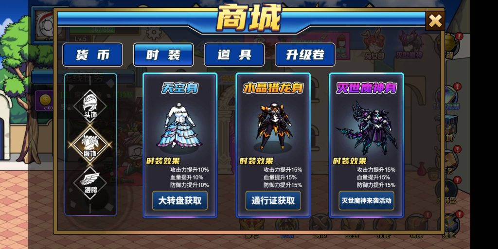 图片[14]源码下载-游戏源码下载-手机游戏源码下载-手机游戏服务端下载-服务端下载-游戏服务端下载-页游服务端下载-页游私服-端游私服-手游私服-游戏私服-网站源码下载-架设工具下载-私服下载【勇者征程】[抖音微信H5小游戏]全自动搭建+源码+微端安卓+视频参考搭建教程源码下载-游戏源码下载-手机游戏源码下载-手机游戏服务端下载-服务端下载-游戏服务端下载-页游服务端下载-页游私服-端游私服-手游私服-游戏私服-网站源码下载-架设工具下载-私服下载久似妖气源码网