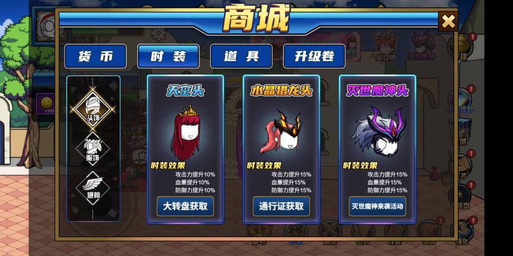 图片[13]源码下载-游戏源码下载-手机游戏源码下载-手机游戏服务端下载-服务端下载-游戏服务端下载-页游服务端下载-页游私服-端游私服-手游私服-游戏私服-网站源码下载-架设工具下载-私服下载【勇者征程】[抖音微信H5小游戏]全自动搭建+源码+微端安卓+视频参考搭建教程源码下载-游戏源码下载-手机游戏源码下载-手机游戏服务端下载-服务端下载-游戏服务端下载-页游服务端下载-页游私服-端游私服-手游私服-游戏私服-网站源码下载-架设工具下载-私服下载久似妖气源码网