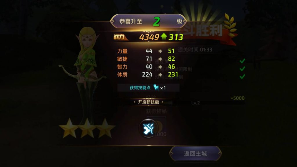 图片[17]源码下载-游戏源码下载-手机游戏源码下载-手机游戏服务端下载-服务端下载-游戏服务端下载-页游服务端下载-页游私服-端游私服-手游私服-游戏私服-网站源码下载-架设工具下载-私服下载【龙之谷】【飓风龙】手动搭建服务端+视频搭建教程源码下载-游戏源码下载-手机游戏源码下载-手机游戏服务端下载-服务端下载-游戏服务端下载-页游服务端下载-页游私服-端游私服-手游私服-游戏私服-网站源码下载-架设工具下载-私服下载久似妖气源码网